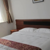 Отель Rongyuan Business Hotel, фото 5