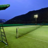 Отель Chuncheon Aisan Tennis Pension, фото 17