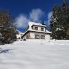 Отель Chalet Lou Griou в Сен-Жак-де-Бла