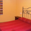 Отель Apartamentos Tonet, фото 5