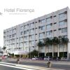 Отель FLORENÃ§A, фото 1