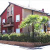 Отель Mi Casa Affittacamere, фото 1