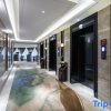 Отель Huangzhou International Hotel, фото 11