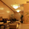 Отель Hometown Lotus Hotel, фото 11