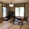 Отель Forest Villa Olive, фото 2