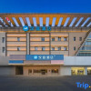Отель Hanting Hotel (Wuxi Qianqiao Avenue Wuzhou Huisheng Plaza), фото 1