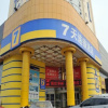 Отель 7 Days Inn Zibo Zhou Village Gushangcheng Street Branch, фото 1
