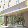 Отель Sanco Inn Nagoya Nishiki, фото 31