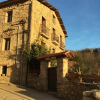 Отель La Masia Del Batlle, фото 28