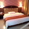 Отель Baise Jingelai Business Hotel, фото 6