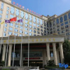 Отель China Yao Du Hotel, фото 13