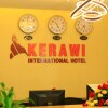Отель Kerawi International Hotel, фото 19