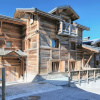 Отель Appartements du Chalet Antares, фото 20