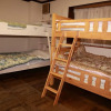 Отель Guest House Fun Osaka - Hostel, фото 21