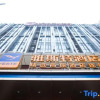 Отель Yeste Hotel Jingzhou Wanda Plaza, фото 13