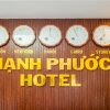 Отель Hanh Phuoc Hotel, фото 1