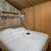 Отель Nice Safari Tent With Kitchen, 8 km. From Helmond, фото 7