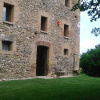 Отель Albergue El Salto, фото 1