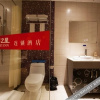 Отель Lanyi Inn, фото 13