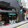 Отель Bridal Tea House Hotel Yau Ma Tei Arthur Street, фото 12