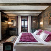 Отель Chalet Il Capricorno, фото 12