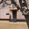 Отель Yangpyeong Dodam House Pension, фото 19