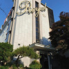 Отель Pocheon Royal Motel, фото 17
