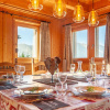 Отель Chalet Rêves des Alpes, фото 12