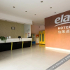 Отель Elan Inn (Yangzhou West Railway Station), фото 7