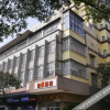 Отель Home Inn Foshan Fenjiang West Road, фото 1