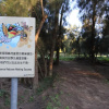 Отель Kimdawn Homestay, фото 16