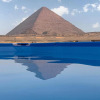 Отель Pyramids Height Inn, фото 6