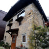 Отель Windsor B&B - Old House, фото 36