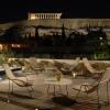Отель Herodion Athens, фото 26