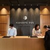 Отель Kaname Inn Tatemachi, фото 16