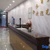 Отель Urumqi Hongyun Business Hotel, фото 2