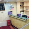 Отель Hongyun Hostel, фото 4