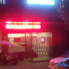Отель Yifeng Jinchao Business Hotel, фото 1