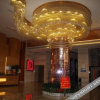 Отель Changsha Guotian Garden Hotel (Huangtuling Subway Station), фото 17
