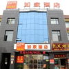 Отель Home Inn Hangzhou Xiaoshan North Tonghui Road Xinn, фото 1