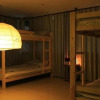 Отель Uhome Youth Hostel, фото 2