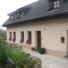 Отель Guest House Tri Korunky, фото 1
