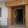 Отель Appartement Meublé, фото 1