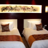 Отель New Century Fengming Resort Zaozhuang, фото 3