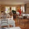 Отель Hôtellerie du Domaine de Cabasse, фото 12