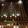 Отель Al Haram Hotel- By Al Rawda в Медине