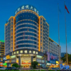 Отель Century Junyue Hotel, фото 15