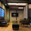 Отель Kyoto - House - Vacation STAY 85968, фото 2