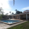 Отель Chalet Piscina Y Playa El Campello, фото 24