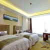 Отель Ramada Plaza by Wyndham Changsha East, фото 2